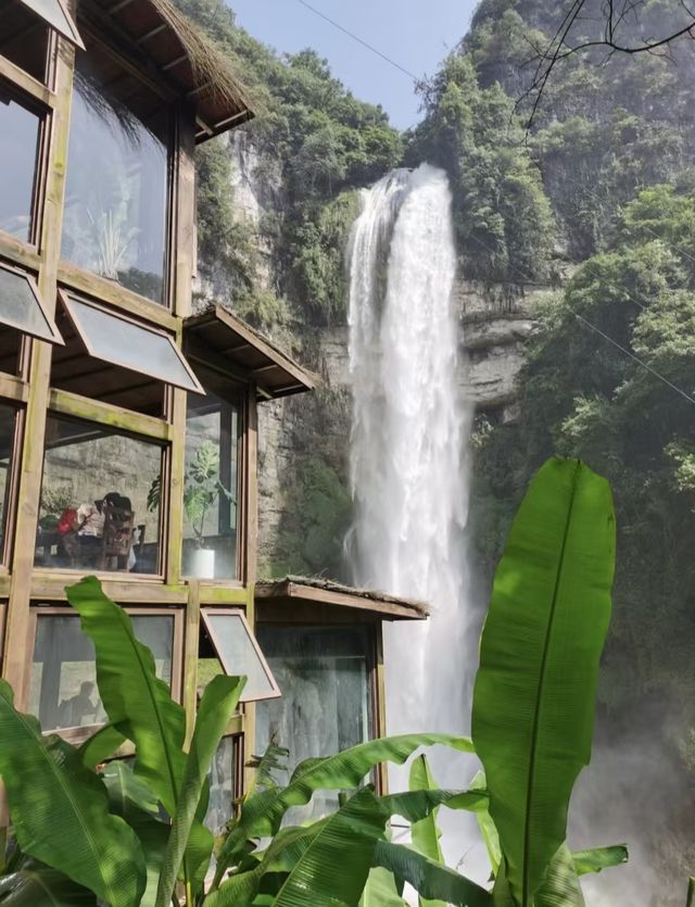 開陽雙絕 天坑極限盪鞦韆 瀑布秘境享清涼