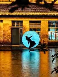 這還是我認識的景德鎮嗎？如此璀璨奪目！