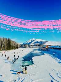 北疆冬季終極攻略