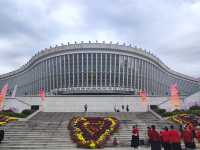 街區銀杏打卡地恩施州文化中心