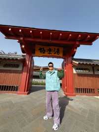 上海百萬石溫泉酒店|在魔都體驗純正日式溫泉度假