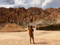 貴德國家地質公園