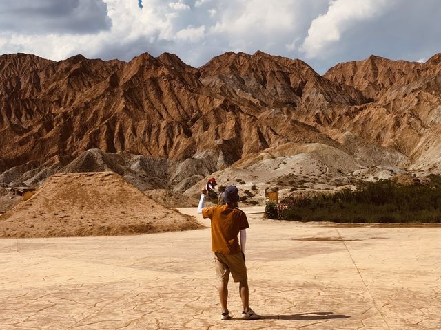 貴德國家地質公園