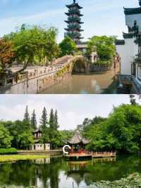 上海嘉定凱悅酒店