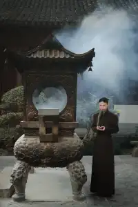 被香火與古木浸透