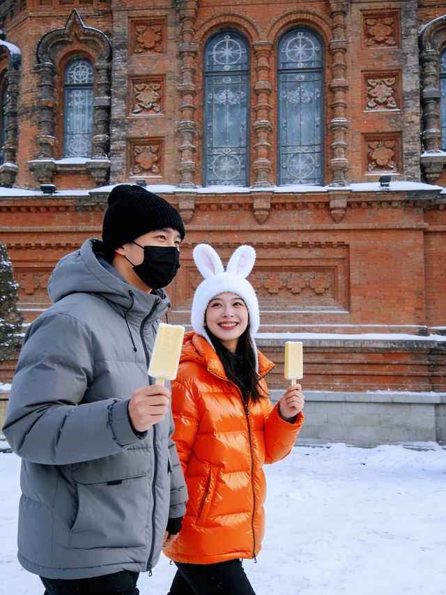 哈爾濱懶人攻略|不用做攻略,跟著走就行 哈爾濱懶人攻略|不用做攻略,跟著走就行