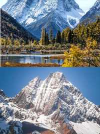 別問終點在哪,川西的風會告訴你答案!