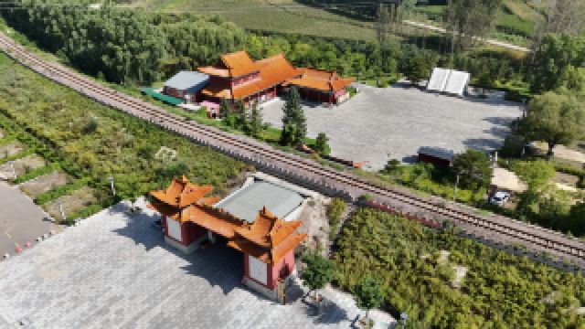 Qizunzao's Hometown in Shouyang, Shanxi