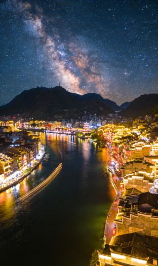 Milky Way Falls on Zhenyuan Town