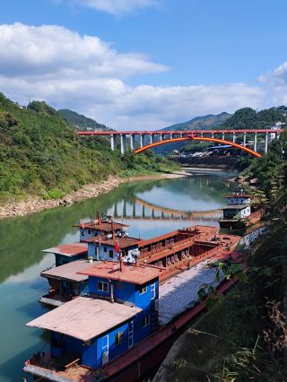 แม่น้ำฉือสุ่ยและการข้ามแม่น้ำฉือสุ่ยสี่ครั้ง