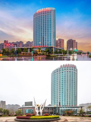 회닝 진하오 대호텔, 시간 속에 머물다!