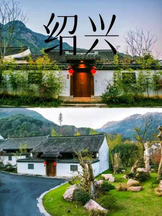 枕水江南の夢、蘭亭璞燊の庭園詩的な住まい