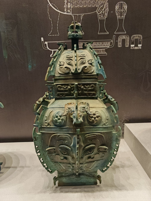 中国青銅器 随州の青銅器（青色） | Trip.com 無錫