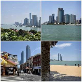 Xiamen, The City That Emerges From The Sea. From Shoreline To Skyline.