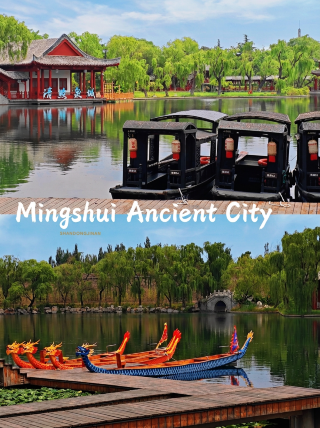 Mingshui Ancient City | Visit the Former Residence of Li Qingzhao · Ascend Qingzhao Pavilion for a panoramic view of the ancient city