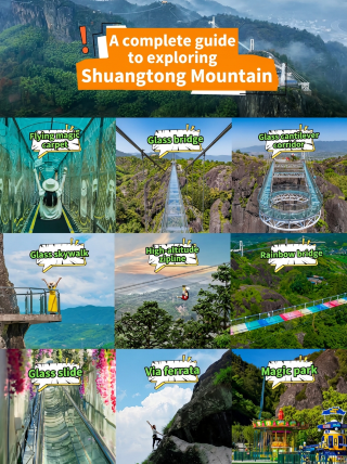 Lishui Shuangtong Mountain: Healing and Thrilling