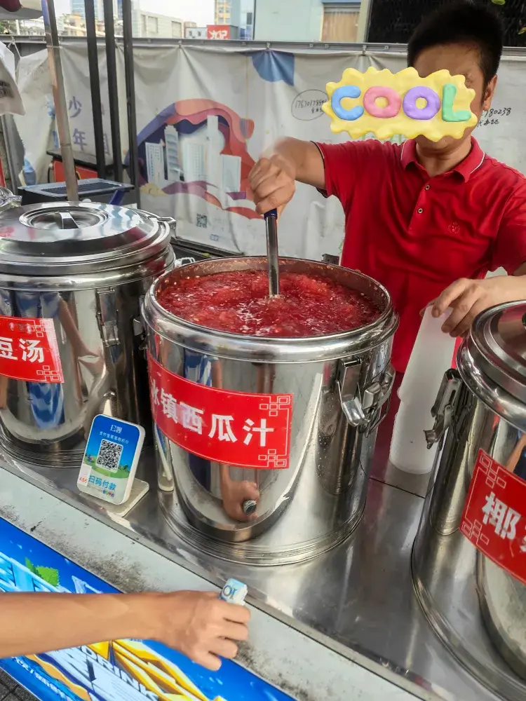 南門口喺長沙咁多個夜市入面排第幾?。