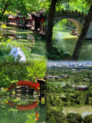 Just back from Yangzhou, I really don't recommend going in September–October because it's just...