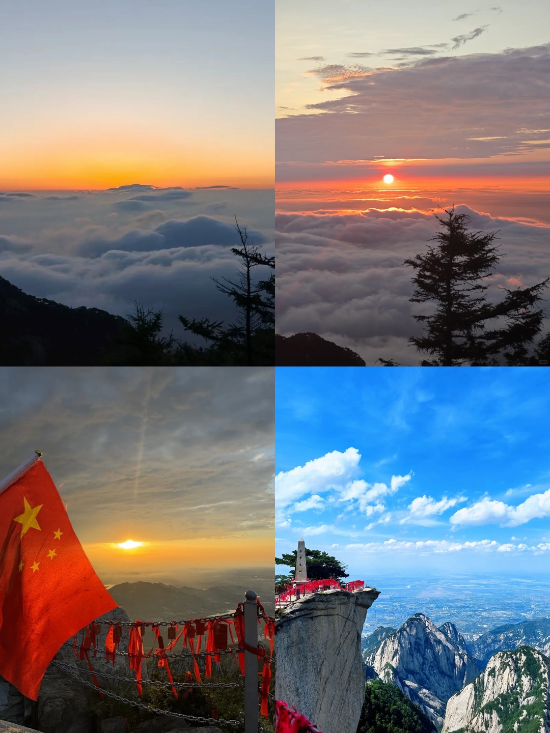 Mount Tai 2-day trip: Choose your climbing goal first