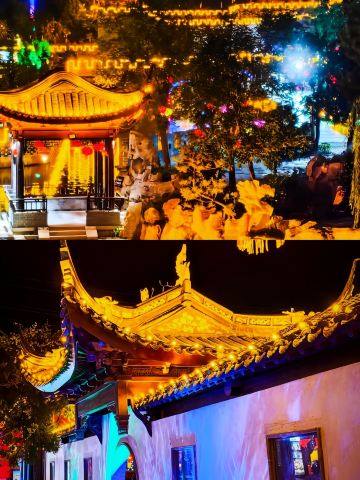 Just back from Liaocheng, here is the unfiltered truth