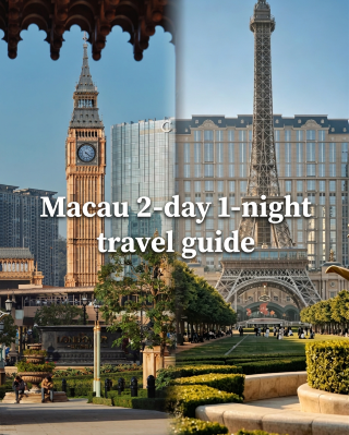 2026 Macau new hotel recommendation | REM Dreamscape 2-day 1-night luxury getaway guide