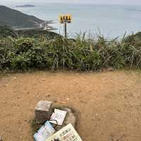 基隆 情人湖公園 及 大武崙山