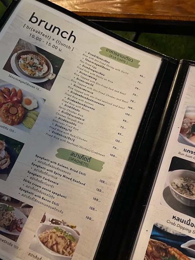 นั่งชิลล์  ยามเย็น ที่ mango house cafe&restaurant