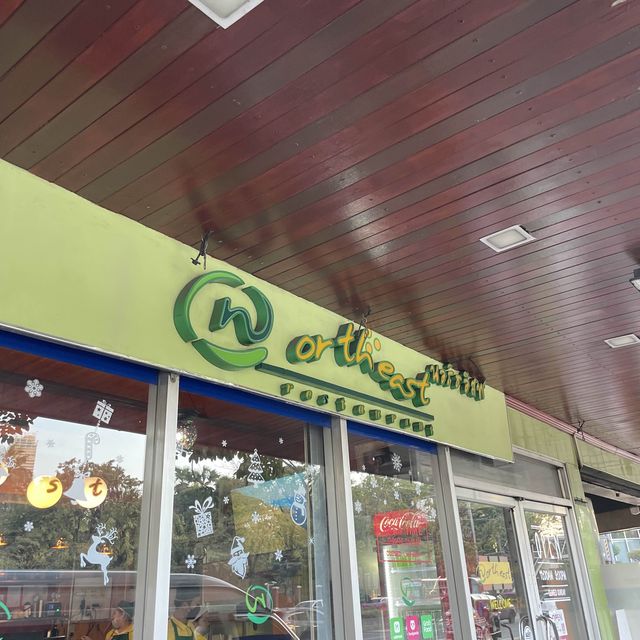 [노스이스트] 방콕에서 한국인 제일 많은 맛집