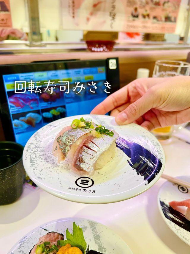 橫濱美食🍀豐州直送食材經濟實惠迴轉壽司