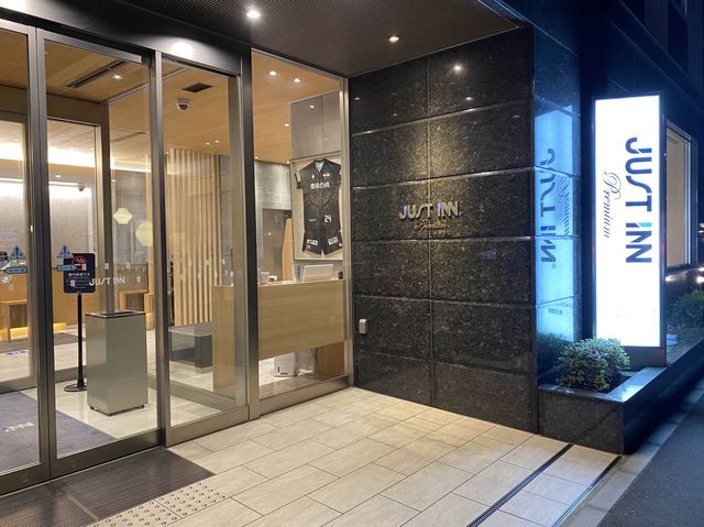 愛知・名古屋。朝食は天むす付き。『ジャストインプレミアム名古屋駅』