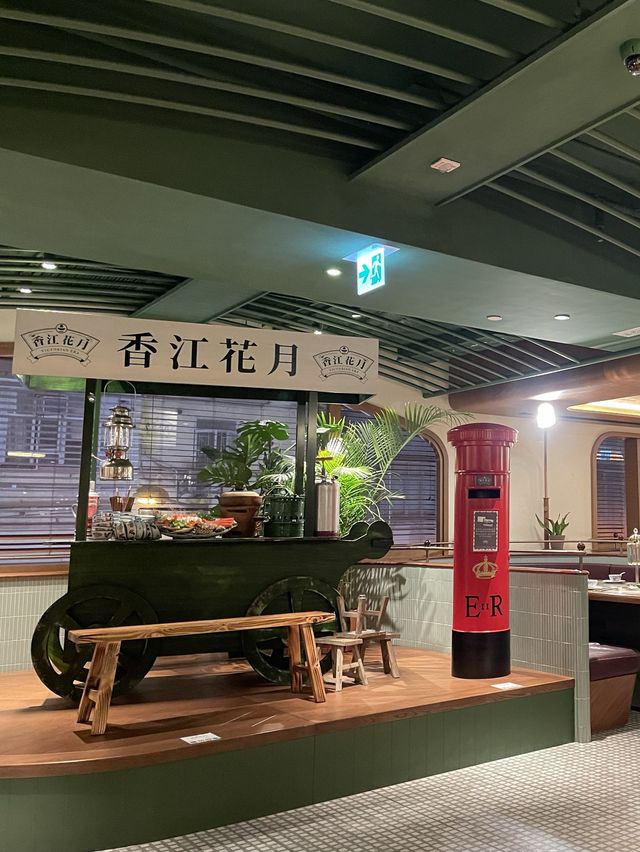 超IG-able火鍋店！