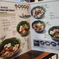 泰國曼谷船麵 | Thong Smith Siamese Boat Noodle 