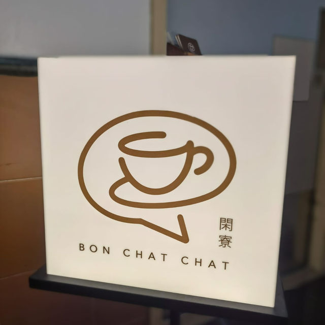 香港cafe 但有 去左日本放鬆嘅感覺