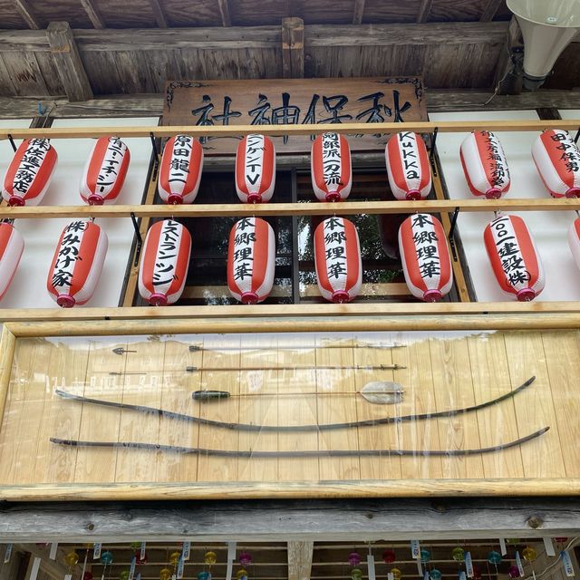 仙台秋保・勝負の神様「秋保神社」で願ってきた