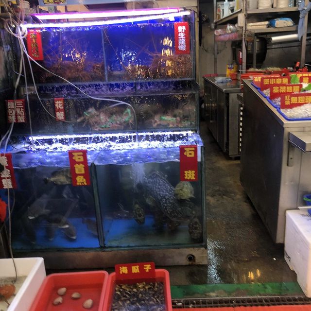 永安漁港