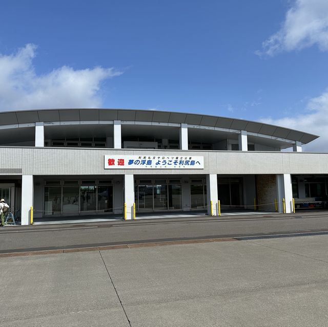 【北海道】丘珠から離島へ！利尻便に乗ってみた！