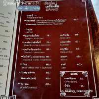 Aroonswad อรุณสวัสดิ์ [อาหารเช้า] - เชียงใหม่