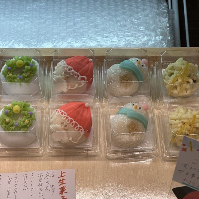 ながーいモンブラン 高山花筏店