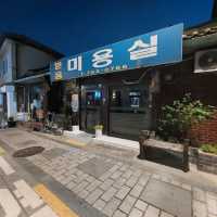 Streets of Gye Dong- Seoul