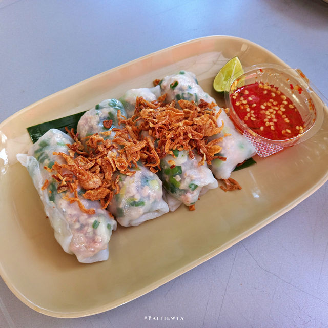 ปากหม้อญวน ก๋วยจั๊บญวน