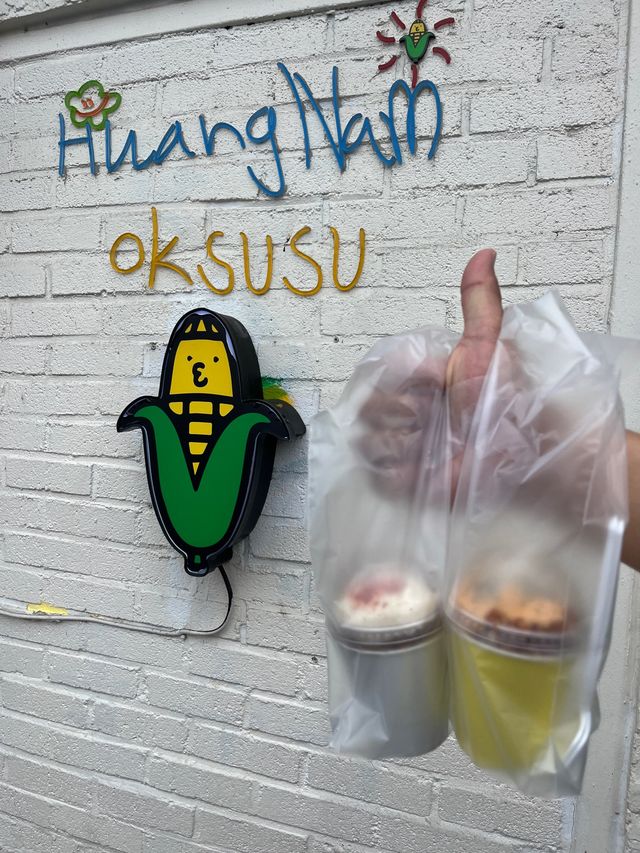 경주 황리단길 가서 필수로 먹어야하는 주전부리 맛집 총정리🫶