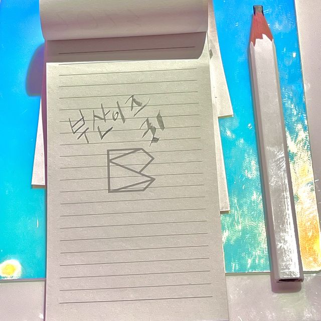 해운대 팝업스토어 1빠로 다녀온 후기🤍