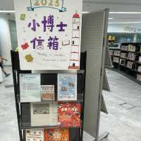 澳門氹仔圖書館📚