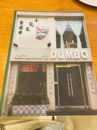 【美味無窮，葡國風情將你帶往新的味覺旅程】