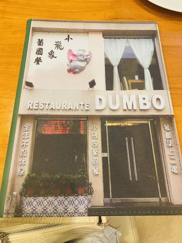 【美味無窮，葡國風情將你帶往新的味覺旅程】