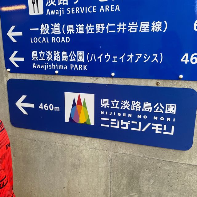 Japan Osaka/KOBE 🇯🇵 