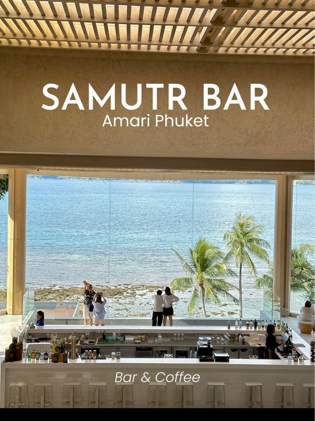 Samutr bar | บาร์ & คาเฟ่สุดฮิต 🥂🍾