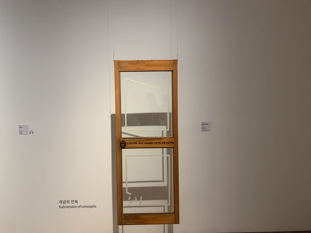 예술을 좋아하는 사람이라면 주목! 부산시립미술관 
