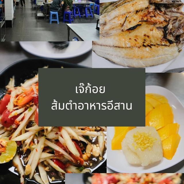 10 ร้านอาหารและคาเฟ่ ติด BTS ราชเทวี