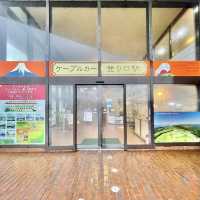 十国峠ケーブルカー